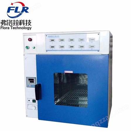 FLR-107一件代发货胶粘制品恒温型胶带保持力试验机 高温持粘性测试仪