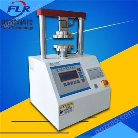 边压环压强度测试机 纸板压缩测试机 FLR-002边压强度测试仪