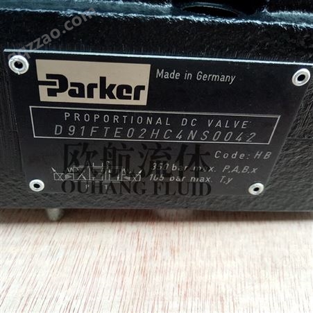 派克Parker液压比例阀D91FTE02H4NS0042