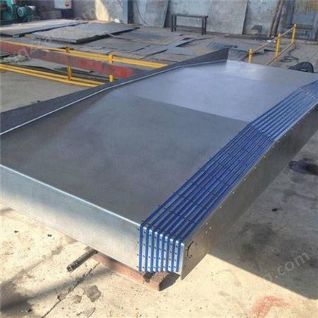 河北江信管道厂家供应 850钢板防护罩 大型机床防护罩 欢迎来电询价