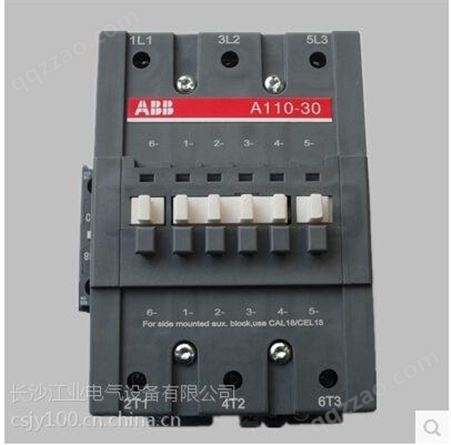 供应湖南ABB接触器A95-30-11 湖南ABB一级经销商