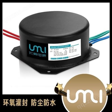 佛山优美UMI优质环形变压器 电梯电源变压器 量大从优