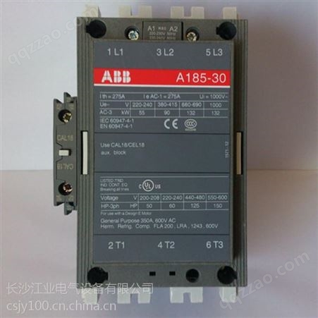 A95-30-11供应湖南ABB接触器A95-30-11 湖南ABB一级经销商