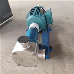 保温转子泵批发 污泥转子泵 NCB系列高粘度转子泵 鑫榜泵业