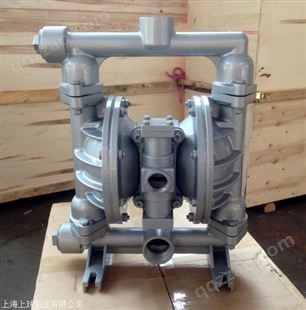 气动隔膜泵QBY5-40LF4