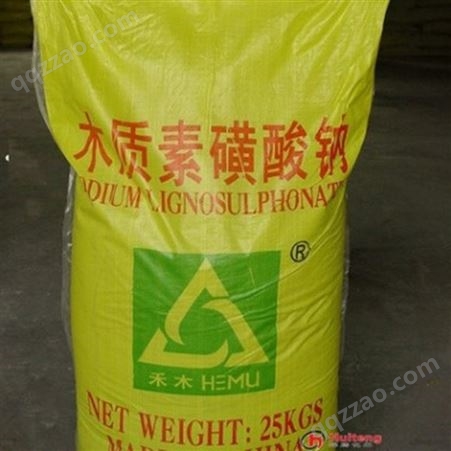 木质素磺酸钠 工业级木钠混凝土减水剂速凝剂