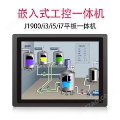 杭州工业安卓平板电脑 国产工控机一体机批发价格 市场报价