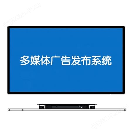 上海49寸网络版壁挂广告机 可远程控制 支持多尺寸定制厂家直供