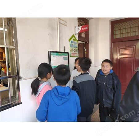 上海电子班牌价格-电子班牌管理系统-人脸识别签到