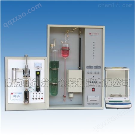 LC系列LC系列南京铸造碳硫分析仪，化学成份化验仪器