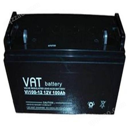 威艾特VI38-12 VAT电池厂家 生产厂家 铅酸电池 直流屏专用