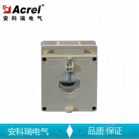 安科瑞AKH-0.66/G-30*30I 100-150/5A精度0.5S级低压计量型电流互感器