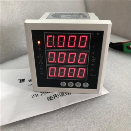 中瑞电气ZR2090A 三相电流表 单相电流表 高精度数显表