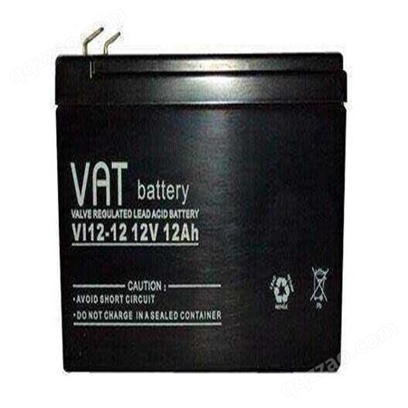 威艾特VI38-12 VAT电池厂家 生产厂家 铅酸电池 直流屏专用