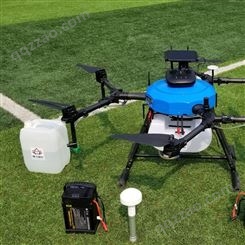 智飞极农ZFJN412系列农用无人机一键返航 智能规划 自动避障可视化飞行 精准智能