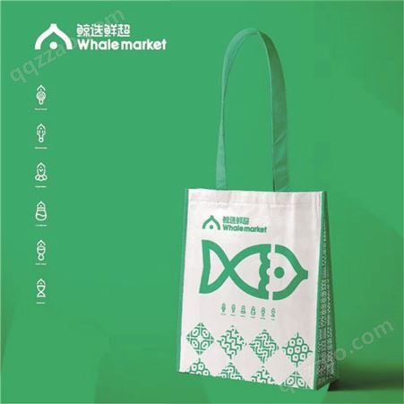定制冷冻食品包装袋 速冻水饺袋 馄饨汤圆食品真空包装袋 免费设计 定制logo