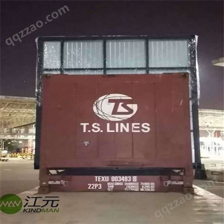 蛇口港特种柜整车运输  蛇口港到珠三角特种拖架 国际物流运输服务
