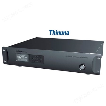 Thinuna WG-2400MV 全数字2.4G无线会议主机（带视像跟踪）