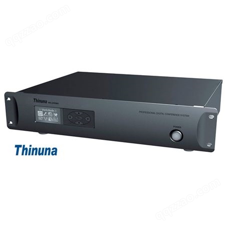 Thinuna WG-2400MV 全数字2.4G无线会议主机（带视像跟踪）