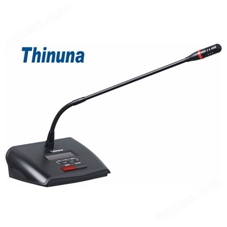 Thinuna VA-811C 无线主席单元（锂电带视像跟踪）