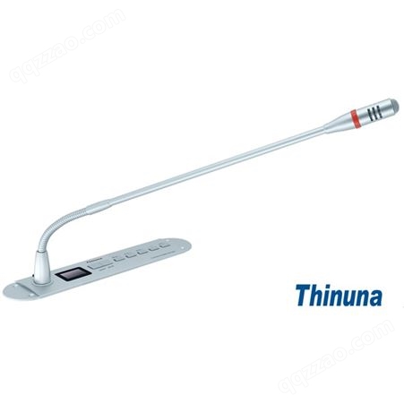 Thinuna VA-325D 嵌入式代表单元（视像跟踪+动态签到+表决）