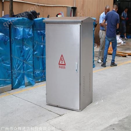 不锈钢配电箱 室外防水电箱 防水性强现
