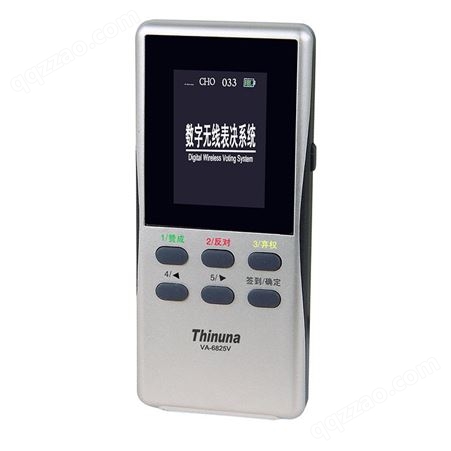 Thinuna VA-6825V 无线表决器