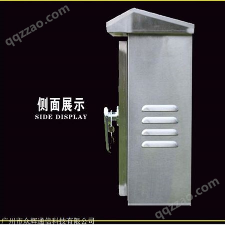 不锈钢配电箱 室外防水电箱 防水性强现