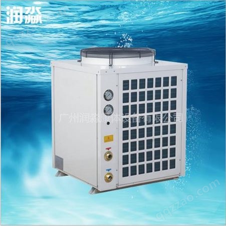 5匹空气源热泵热水器 空气能热泵热水器 广州空气能