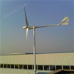 内蒙古 蓝润 风力发电机 基站用风力发电机 环保节能