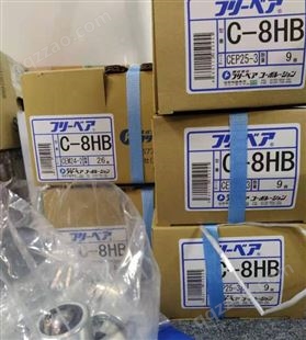 日本FREEBEAR株式会社福瑞贝尔万向球型号：S-6D  防尘