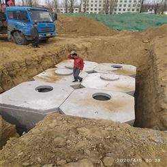 内蒙古呼和浩特化粪池厂家 预制化粪池 成品组合 水泥化粪池