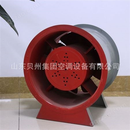 厂家生产3c排烟风机消防排烟轴流风机-HTF-I型消防高温排烟风机