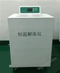 南京全自动干式融浆机CYRJ-6D隔水式熔浆机