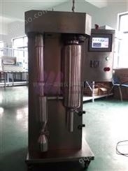 小型实验室高温喷雾干燥机CY-8000Y现货