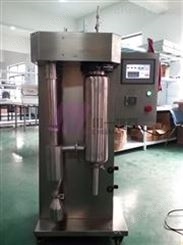 实验室喷雾干燥机CY-8000Y高温喷雾造粒机