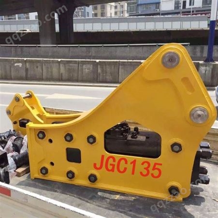 JGC135135破碎锤挖掘机液压破碎器炮头进口机芯打击力强