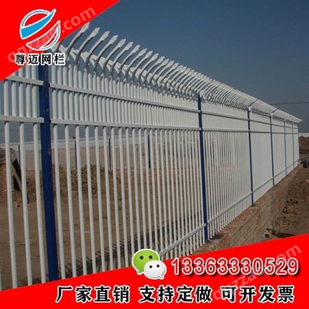 尊迈厂家现货锌钢围栏庭院铁艺围墙护栏安全防护锌钢围栏可加工定制