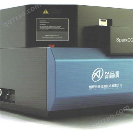 直读光谱仪北京纳克CCD6500