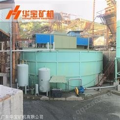 福建废水处理设备 废水处理厂家 福建废水处理设备价格