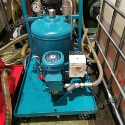 废油再生器 脱水油水分离器 工业润滑油液压油脱色机 精密真空滤油机