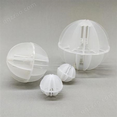 东涛水处理 PP多面空心球填料 水处理净化酸雾废气塔水洗空心球