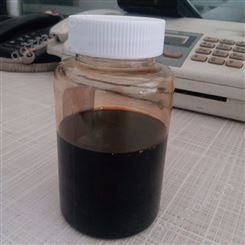 供应环烷酸乳化油环烷酸厂家精制环烷酸