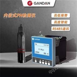 甘丹科技在线PH监测仪 GD32-9601-工业用ph值监测仪