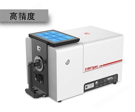 【新品】CS-826高精度台式分光测色仪