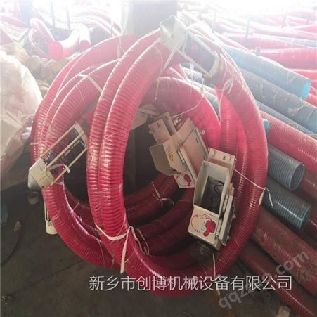 盂县3.5寸3米软管吸粮机 牛饲料装车软管抽粮机 创博供应