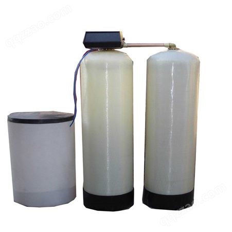 软化水设备 陕西玻璃钢软化水 北京一用一备软水器  西安软化水