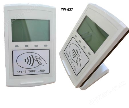 YW-627大屏幕高频RFID读卡器