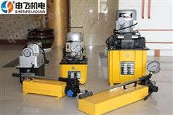 厂家直供油泵图片_维修油泵_超高压电动油泵系列