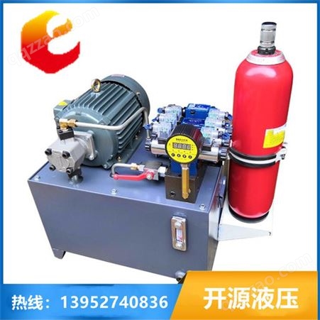 热压机液压系统 开源定制非标液压系统液压站 液压系统成套 液压泵站